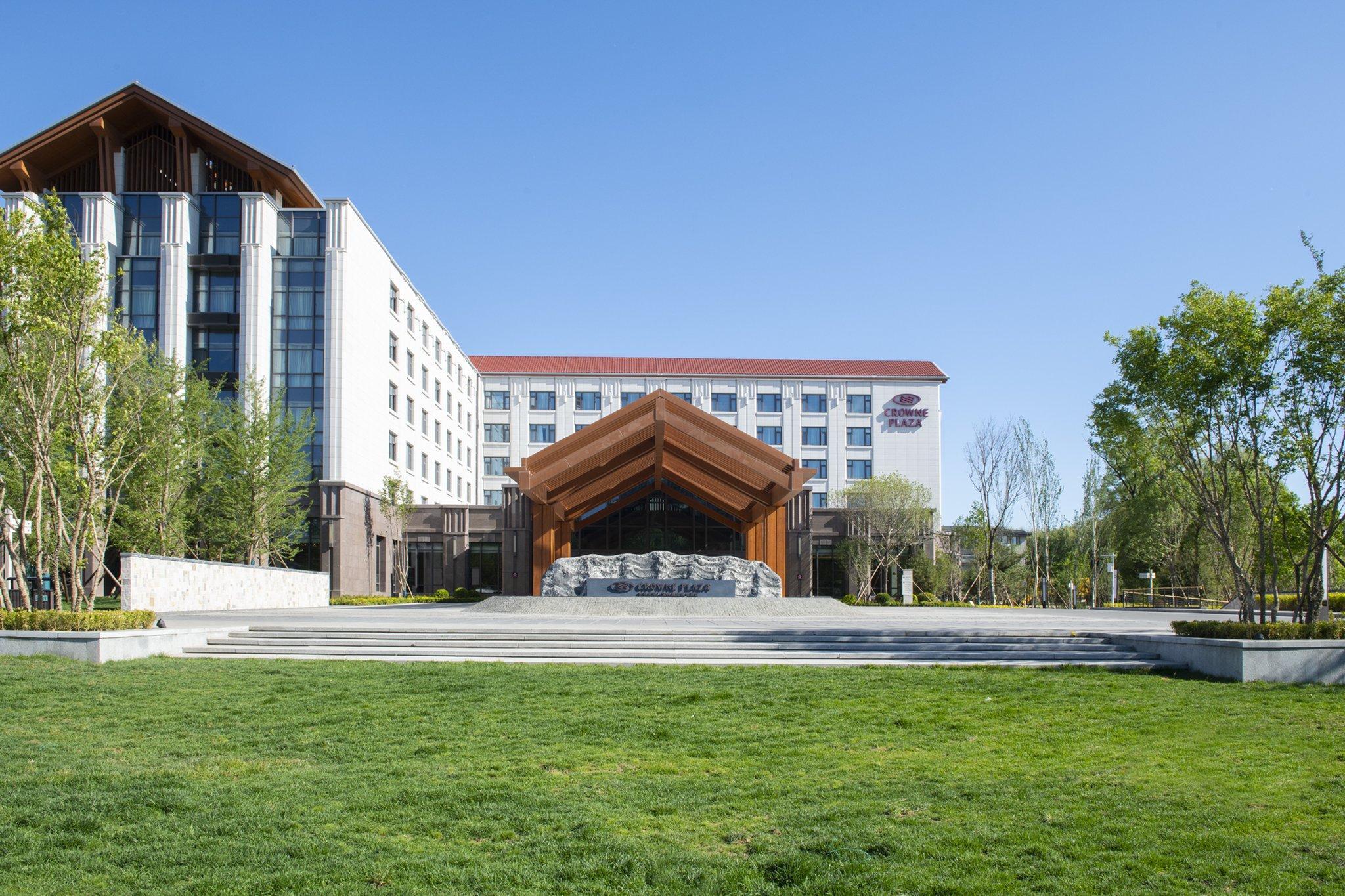 คราวน์ พลาซา ปักกิ่ง ป้าตาหลิง Hotel Yanqing ภายนอก รูปภาพ